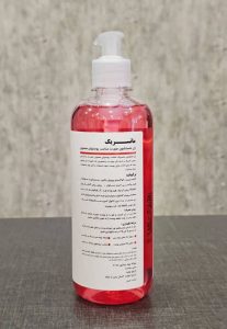 Good Morning Cozarex Facial Wash Gel 150 ml