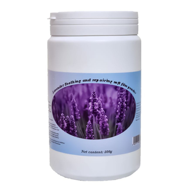ماسک لاتکسی لوندر Lavender حجم 500 گرم