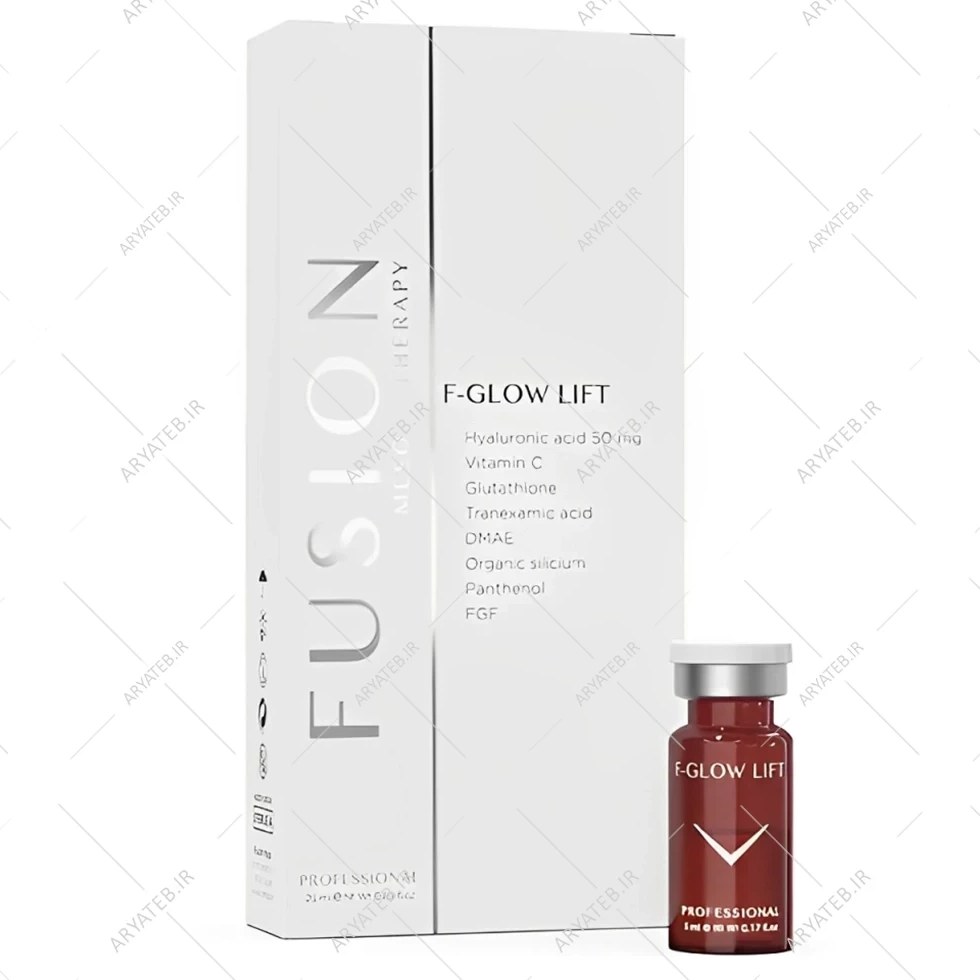 کوکتل لیفت صورت فیوژن F-GLOW LIFT