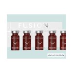 کوکتل لیفت دهنده فیوژن F-LIFT +FACE - Image 2
