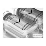 کوکتل اسید هیالورونیک فیوژن F-HA - Image 4