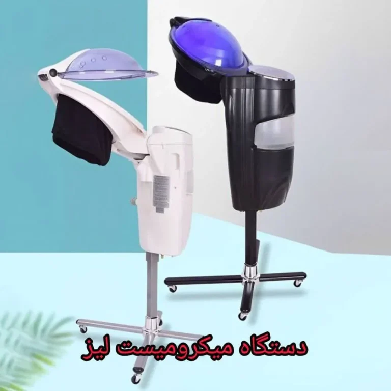دستگاه مایکرومیست 15 لایت لیز دارای اسکالپ