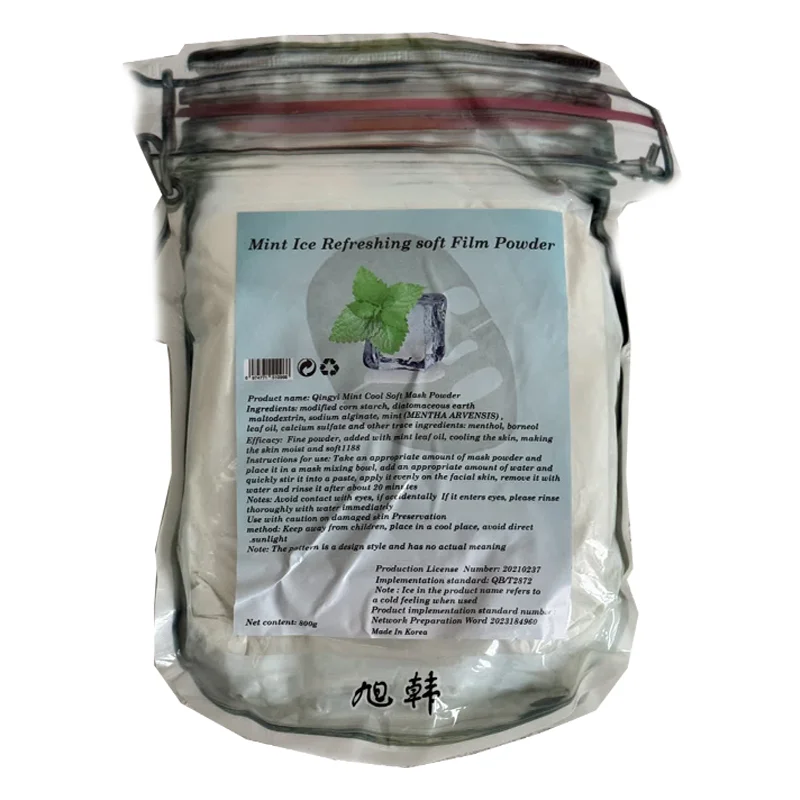 ماسک لاتکسی نعنا خنک Mint Ice حجم 800 گرم