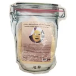 ماسک لاتکسی طلا Golden حجم 800 گرم