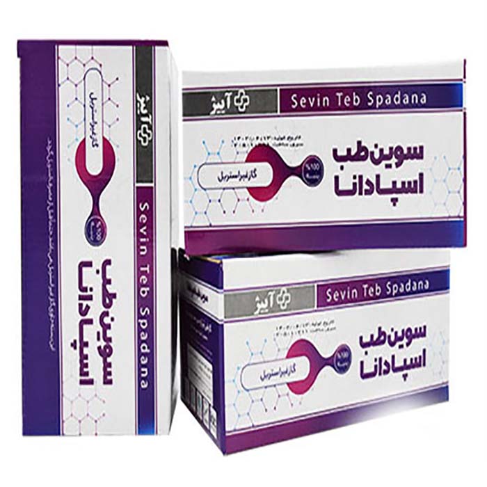 a5efd24baa9609fdb437ff9f5dabf61c گاز دندانپزشکی سوین طب اسپادانا - Image 1