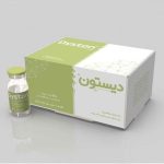 بوتاکس دیستون 500 واحدی - Image 5